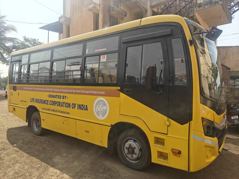 School Bus – Donated by LIC